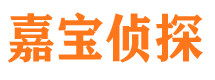 马尔康外遇出轨调查取证